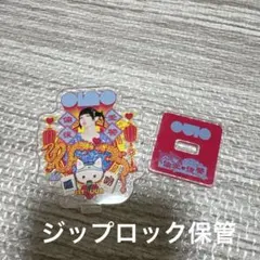 ano トキメキ偏愛♡復讐ツアーT あのちゃん　グッズ 2230706858.jpg?1712716019