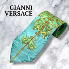 Item thumbnail for item 194c0ed4-55cc-42ed-8b7a-bbae8a98809e