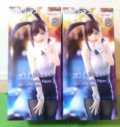 【限定品】チェンソーマン　コベニ　BiCute Bunniesフィギュア×2