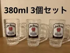 MuuSan様 リクエスト 2点 まとめ商品