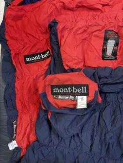 mont-bell Burrow Bag #5 モンベル シュラフ 廃盤　ダウン