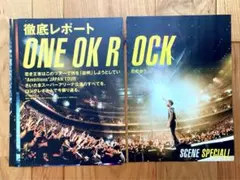 Item thumbnail for item d4afd772-7ecd-44c8-9105-770198f581c5