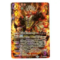 チャソ様 リクエスト 2点 まとめ商品