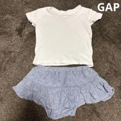 baby GAP Tシャツ&ボトムス　2点セット