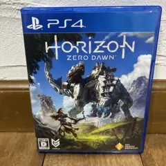Horizon Zero Dawn PS4
