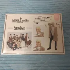 SnowMan グッズ　デビュー1周年記念 ステッカーセット