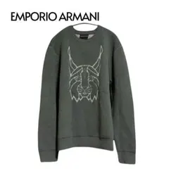 19年 EMPORIO ARMANI アニマル スウェット パイル 短丈 グレーのサムネイル