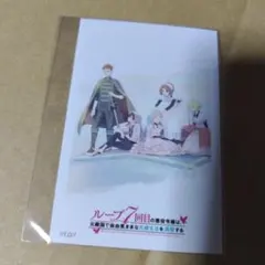 coco avenue様 リクエスト 3点 まとめ商品