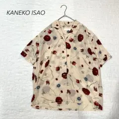 2026年最新】KANEKO ISAO レディース 半袖 シャツ・ブラウスの人気 