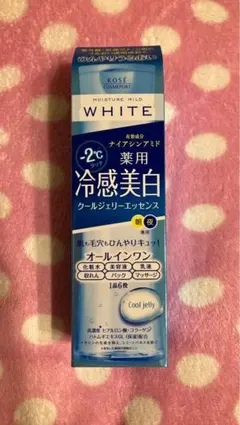 KOSE MOISTURE MILD WHITE クールジェリーエッセンスのサムネイル