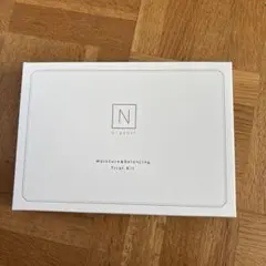 N organic Moisture & Balancing Trial Kit