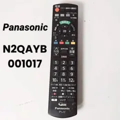 2026年最新】th-24d300の人気アイテム - メルカリ