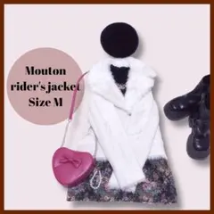 ムートン風ライダースジャケット コート M　ベージュ ガーリー 可愛い 量産型