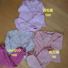パジャマセット　UNIQLO 100cm　西松屋95〜100cm