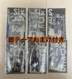 SixTONES アクリルスタンド 6個セット　銀テープ付き