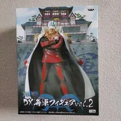 2026年最新】dx海軍フィギュアの人気アイテム - メルカリ