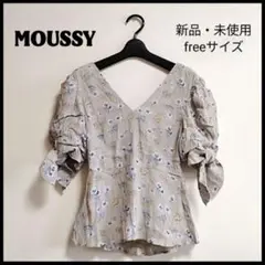 新品・激安！MOUSSY パフスリーブ ペプラム ブラウス 花柄 freeサイズのサムネイル