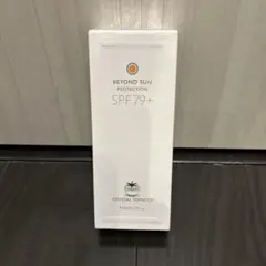 【新品・未開封】クリスタルトマト 飲む日焼け止め　２箱 飲む日焼け止め】クリスタルトマト®美白サプリメント