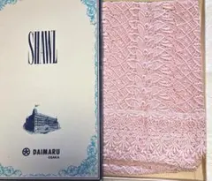 レースショール（ピンク）
