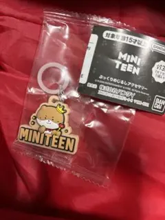 MINITEEN ぷっくりめじるしアクセサリー☆ディノ