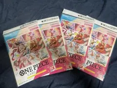 プレミアムカードコレクション ワンピースカード　ウタ　4個セット