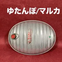 Item thumbnail for item f86f0e6d-976a-4b96-958b-738720ca2db9