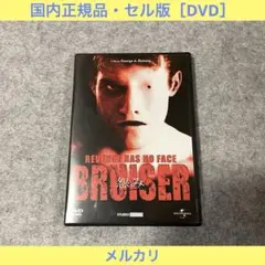 さらに大幅値下げ！激レア！廃盤DVD マーティン('77米)ジョージ・A.ロメロ さらに大幅値下げ！激レア！廃盤DVD マーティン('77米)ジョージ・A