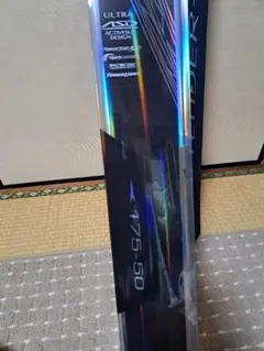 Item thumbnail for item 971bac64-8a85-45d1-a478-023d8936cc3f