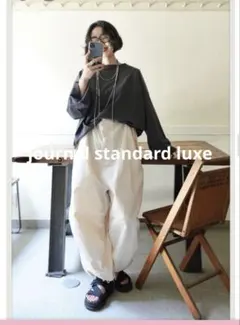 ◆journal standard luxeオーガニックコットンプルオーバー◆