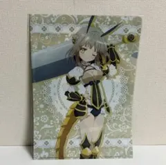 Item thumbnail for item 1e2c4ec2-5593-4501-b54b-423291679c23