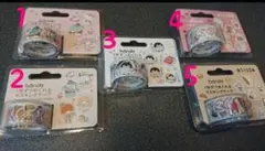 オーダー用　bande　マスキングロールステッカー　サンリオコラボ　おすそ分け②