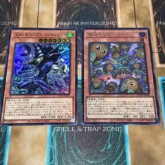 遊戯王　増殖するクリボー！　シークレット　3枚セット 遊戯王 増殖するクリボー シークレット シク 3枚 - メルカリ