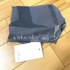 美品✨MAXMARA 白タグ 大判ストール シルク 70×194 シアー - メルカリ