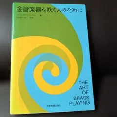 Item thumbnail for item 5b88cd16-82fb-4c52-ad30-e08c6ab6dcfc