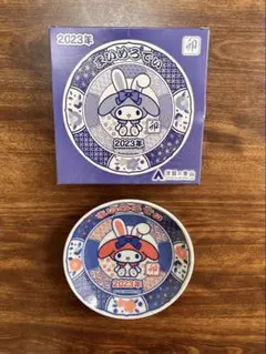 【未使用】サンリオ マイメロディ 2023年 卯年 記念小皿 洋服の青山