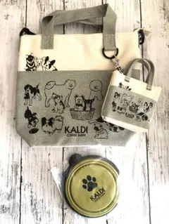 KALDI 犬の日お散歩トートバッグ3点セットのサムネイル