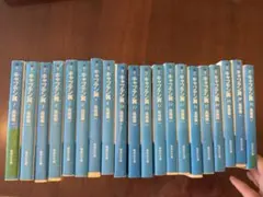 キャプテン翼　全巻★58冊セット【美品】【期間限定値下げ中】 楽天市場】キャプテン翼 全巻の通販