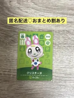 ぷーさん様 リクエスト 2点 まとめ商品