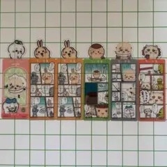 ブックマークコレクション　ちいかわ　Vol.5