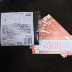 Item thumbnail for item 1fa345fa-40bb-427e-82d3-85ff4488c0dc