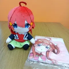 五等分の花嫁　中野五月　BIGぬいぐるみ　大判タオルケット　2点　※ばら売り不可