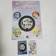 Item thumbnail for item 4887f0d2-0d20-4dca-9a79-e3e845df35ef