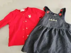 ミキハウスセット（カーディガン、ジャンパースカート）