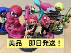 美品　即日発送　amiibo アミーボ スプラトゥーン3 フィギュア 6体セット