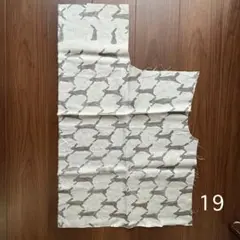 ミナペルホネン　ハギレ　19