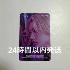 straykids スキズ GALAXY ポップアップ フィリックス トレカ