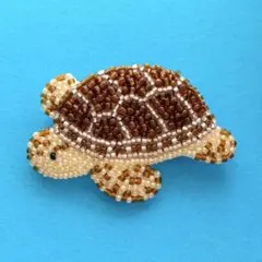 ビーズ刺繍　ウミガメ　亀　ブローチ