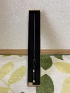 公式ハリーポッター スタジオツアー アルバス・ダンブルドアの杖