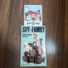 SPY×FAMILY CODE: White Film Files