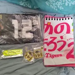阪神タイガース 応援グッズ 詰め合わせセット
